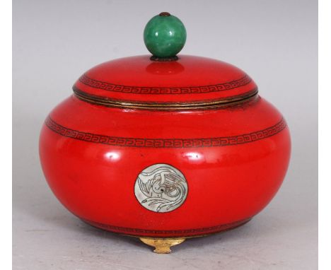 AN UNUSUAL 20TH CENTURY JAPANESE RED GROUND CLOISONNE KORO &amp; COVER, the sides decorated with repeated ho-ho phoenix medal
