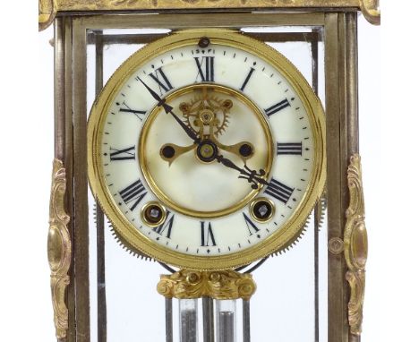 An ornate 19th century gilt-metal cased 4-glass mantel clock in Rococo style, with 8-day striking movement, case height 38cm 