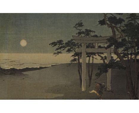 A pair of Japanese colour woodblock prints, coastal scenes, 7" x 10", framed 