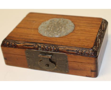 A CHINESE WALNUT A BRASS MOUNTED CARD CASE, WITH JADE SURMOUNT W 15 CM H 5 CM D 10 CM