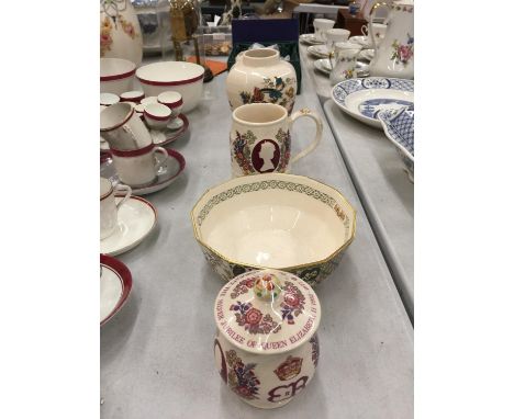 A QUANTITY OF MASON'S IRONSTONE TO INCLUDE A GINGER JAR, MUG AND POT COMMEMORATING QUEEN ELIZABETH 11 SILVER JUBILEE, A 'JAVA