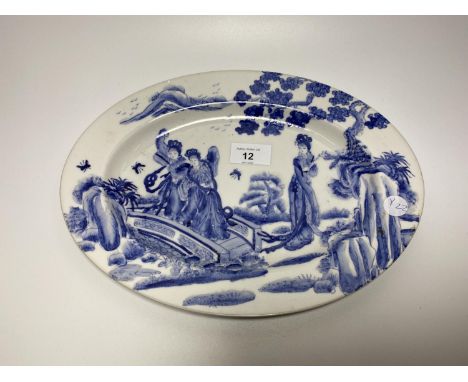 A VINTAGE CHINESE BLUE AND WHITE PORCELAIN CHARGER DEPICTING LADIES ON A BRIDGE, SEAL MARK TO BASE 