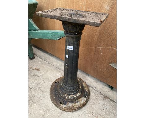 A VINTAGE CAST IRON COLUMN PEDESTAL BASE 