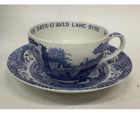 TWO SPODE ITEMS TO INCLUDE A LARGE CUP AND A MATCHING PLATE 