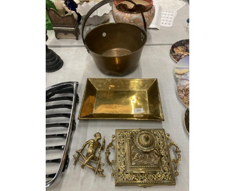 A COLLECTION OF BRASS ITEMS - JAM PAN, INKWELL ETC 