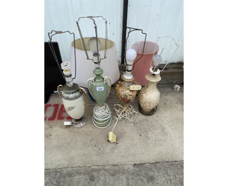 AN ASSORTMENT OF CERAMIC TABLE LAMPS TO INCLUDE A ROYAL WORCESTER EXAMPLE 