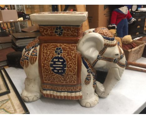 A LARGE CERAMIC ELEPHANT PLANT STAND/SEAT 