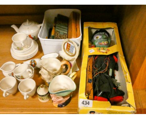 A clown peplum puppet, dolls coffee set, pens, miniature jugs etc 