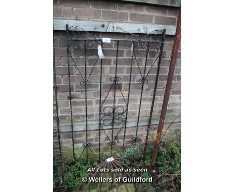*GATE- GARDEN GATE [0]