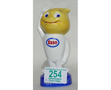 Limited Edition Royal Doulton Figure Esso Drop Man MCL19: 