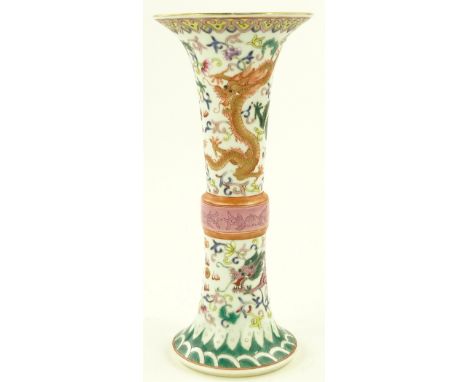 A Chinese porcelain Gu vase of tapered form, hand painted and gilded dragon designs, painted seal mark under base, height 22c