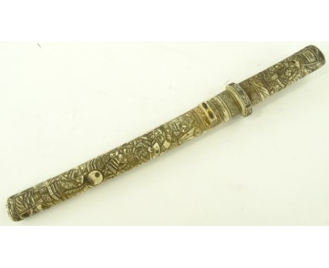A 19th century Japanese dagger with allover carved bone mounts, original scabbard, overall length 45cm.