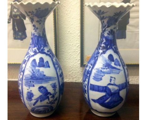 A pair of attractive blue and white Chinese porcelain Vases, each with wavy frilled lip, 28cms (11") high. (2)