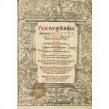 Gart der Gesuntheit Von besserer Erfindung und Ausführung Gart der gesuntheit, Zu latein, Hortus