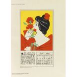 Jean Louis Sponsel Bilder-Sehnsüchte Das moderne Plakat. Dresden, G. Kühtmann 1897. - Erste