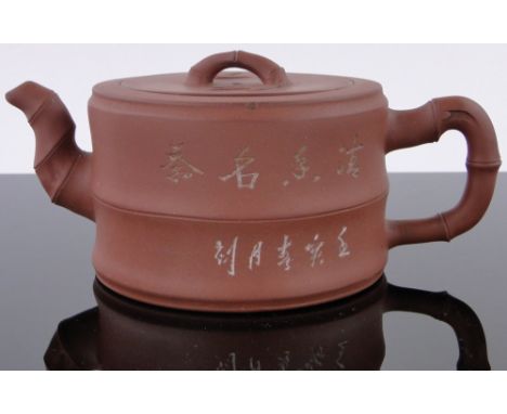A Chinese Yixing teapot,height 3.5".