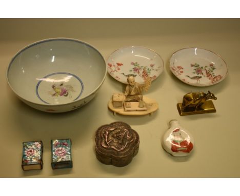 A Chinese famille rose bowl,&nbsp;painted with figures in a continual landscape, 17.5cm diameter, (hairlines); together with 