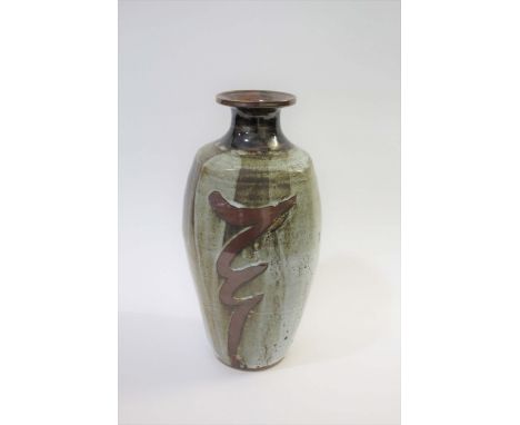 DAVID LEACH - STUDIO POTTERY VASE a large stoneware vase, with a green and brown speckled glaze and tenmoku glaze around the 