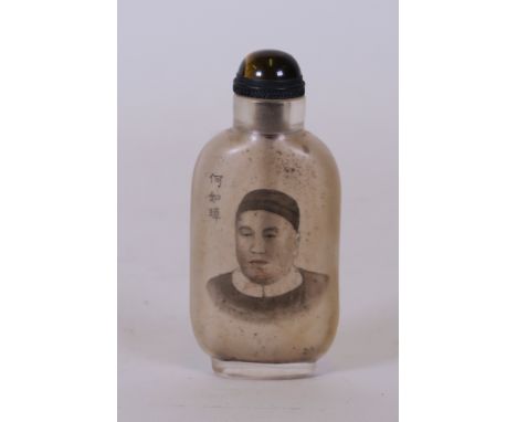 A Chinese reverse painted glass snuff decorated with a portrait of a gentleman, character inscription verso, 3" high 