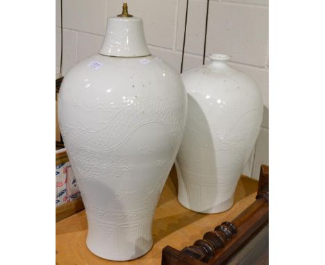A Chinese white glazed vase and lamp (2) 