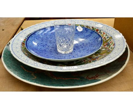 Three large oriental ceramic chargers/plates 