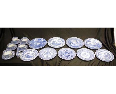 Group Spode blue &amp; white tableware pieces including: set 4 'Italian' teacups and saucers; a large 'Italian' teacup &amp; 