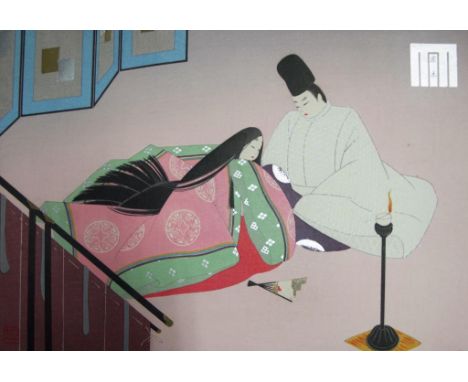 Masao Ebina (1913-1980) From "Illustrations For Genji Monogatari in 54 Wood-Cut Prints", this lot print number 49