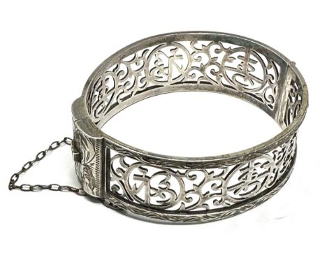 .925 Vintage Cutwork Floral Design Bangle (40g) 