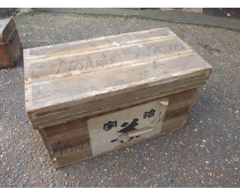 Vintage Oriental Rectangular Pine Tea Trunk with lined interior and lift off lid 90 x 46 x 53 cm