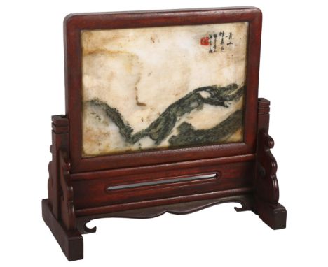 A Chinese table screen, with painted ceramic panel, H23cmGood overall condition, no damage 