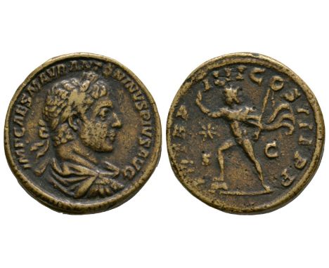 19th century AD. Obv: IMP CAES M AVR ANTONINVS PIVS AVG legend with laureate and draped bust right. Rev: P M TR P IIII COS II
