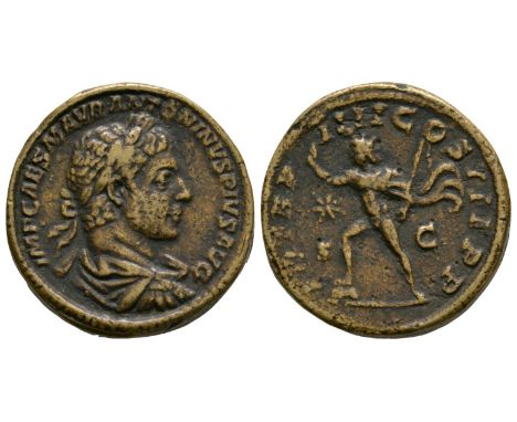 19th century AD. Obv: IMP CAES M AVR ANTONINVS PIVS AVG legend with laureate and draped bust right. Rev: P M TR P IIII COS II