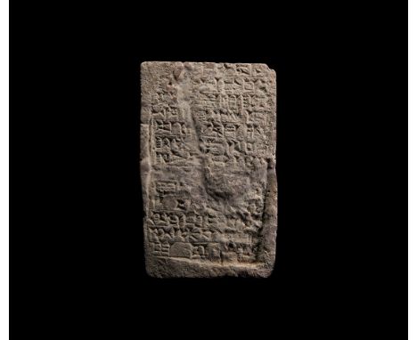 604–562 BC. A rectangular incised clay cuneiform tablet section with plain border, held in a custom-made case; accompanied by