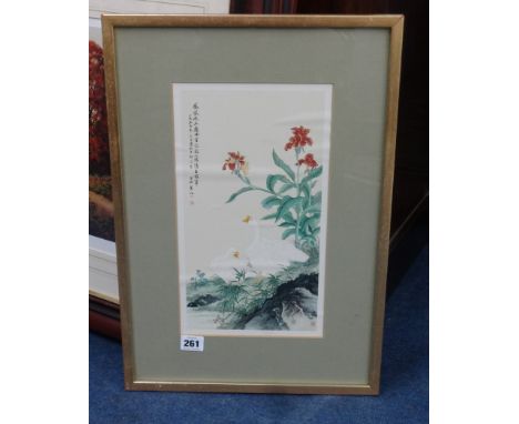 A pair of Chinese prints of cockerel and swans, three others in the manner Fei Chengwu 'Red Cloud', Fang Cheo Ling 'Rhododend