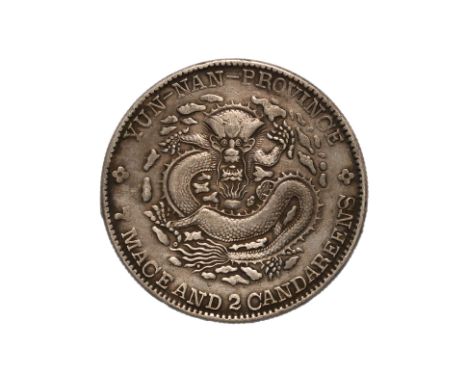 CHINA EMPIRE, YUNNAN PROVINCE GUANGXU DOLLAR ND (1908)
Chinese characters within bead borer and legend, reverse with coiled d