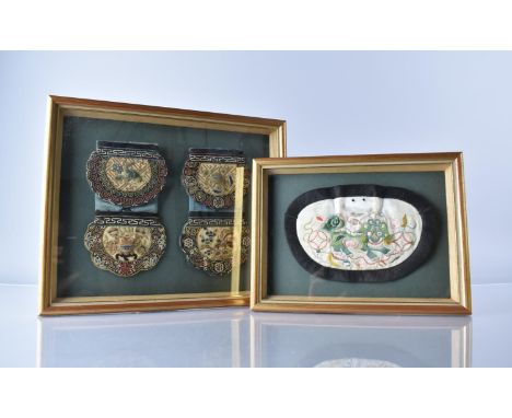 Two 19th Century Framed Chinese Silk Embroideries, the One Example Featuring Temple Lion Amongst Scrolls and The Other a Pair