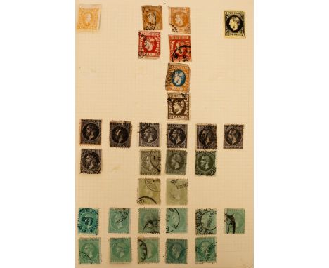 Stamps: Rest of World: Large Pe-Sa album of various countries & states such as Peru, Poland, Romania, Russia (including Civil
