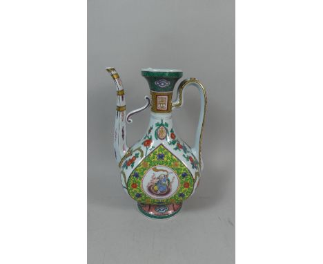 An Oriental Ewer with Applied Enamel Decoration in the Famille Verte Pallette with Central Cartouche Scene Depicting Gent, 32