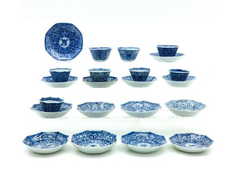 Including 8 cups and 14 saucers, saucers are 10 cm. in diameter, in diverse conditions.