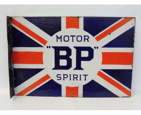 A BP Motor Spirit Union Jack double sided enamel sign with hanging flange by Bruton of London, dated October 1925, excellent 