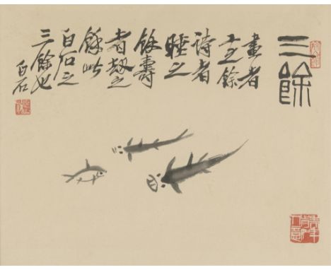 Chinese ink calligraphy painting with a scene depicting three fish. With three red seals in three corners.&nbsp;Signed Qi Bai