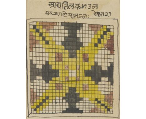 One Indian lingato bhadra mandala yantra depicting a grid of squares with a symmetrical design in yellow, red, and black. Pig