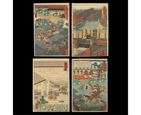 Group of four 19th century Japanese ukiyo-e woodblock prints including:Utagawa Yoshitsuya (Japanese, 1822-1866). Two prints d