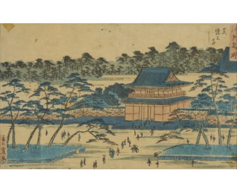 Utagawa Hiroshige II "Shigenobu" (Japanese, 1826-1869). Woodblock print on paper titled "Zojo-ji Temple in Shiba" from the se