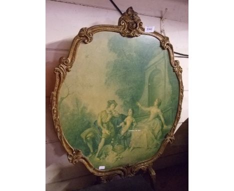 FIRESCREEN