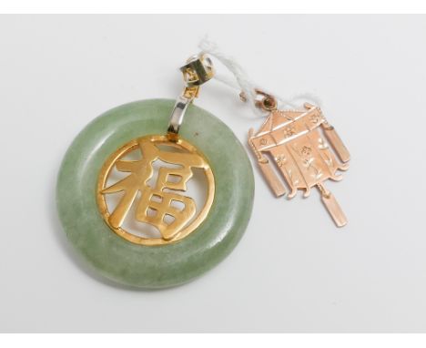 Chinese jade circular pendant together with a 14ct yellow gold Chinese lantern pendant 