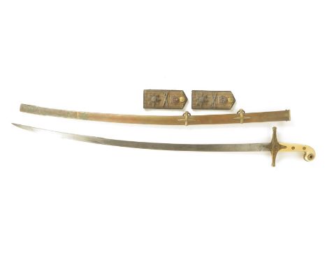 A Victorian 1831 pattern general officer's mameluke hilted sword, with an etched blade with VR cypher, sword and batten and w