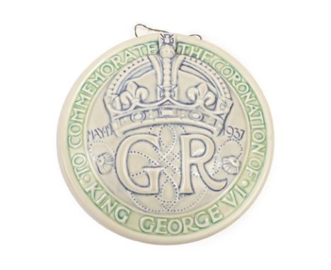 A Pilkington's Royal Lancastrian Circular Wall Plaque, designed by William S Mycock, entitled TO COMMEMORATE THE CORONATION O