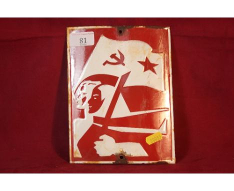 A Russian enamel propaganda sign 21cm x 16cm 