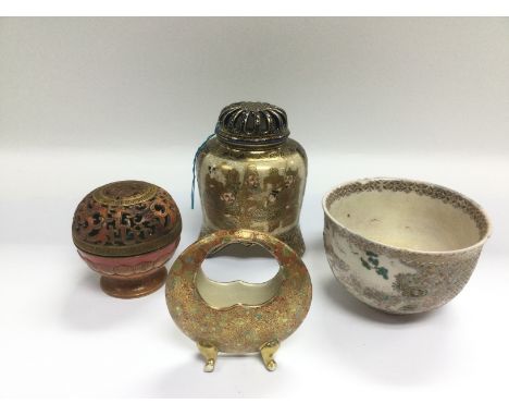 A Japanese Satsuma koro, approx height 13cm, together with three other Japanese ceramic items (4). Shipping category D.
